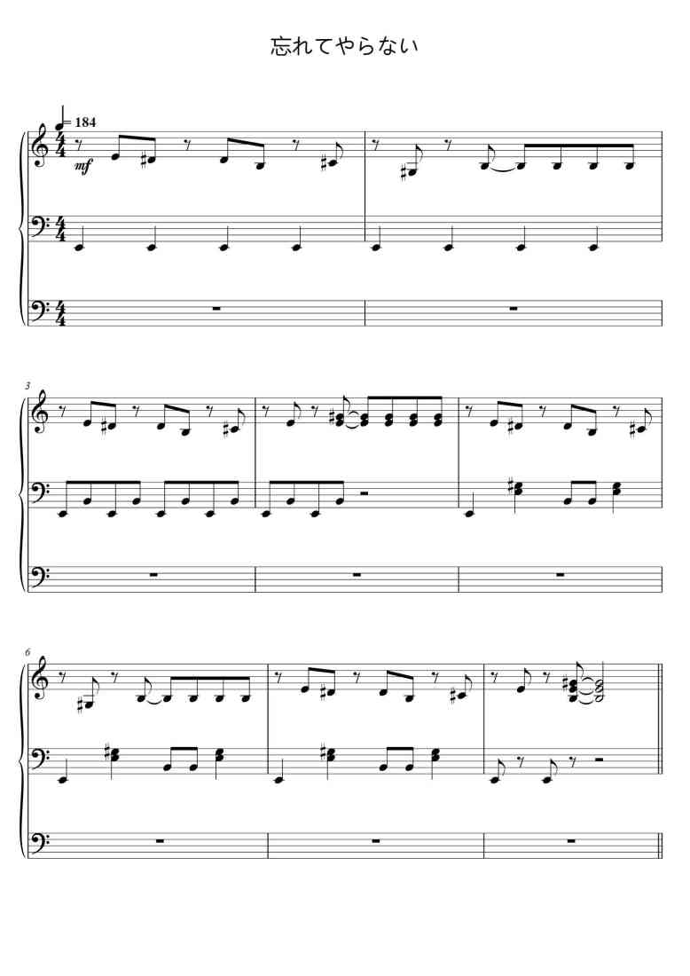 SheetMusicImage