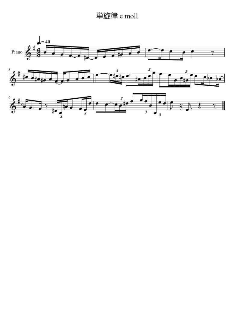 SheetMusicImage