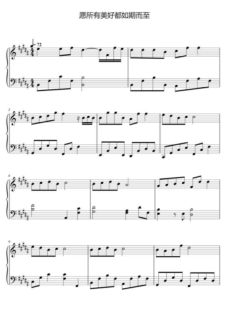 SheetMusicImage