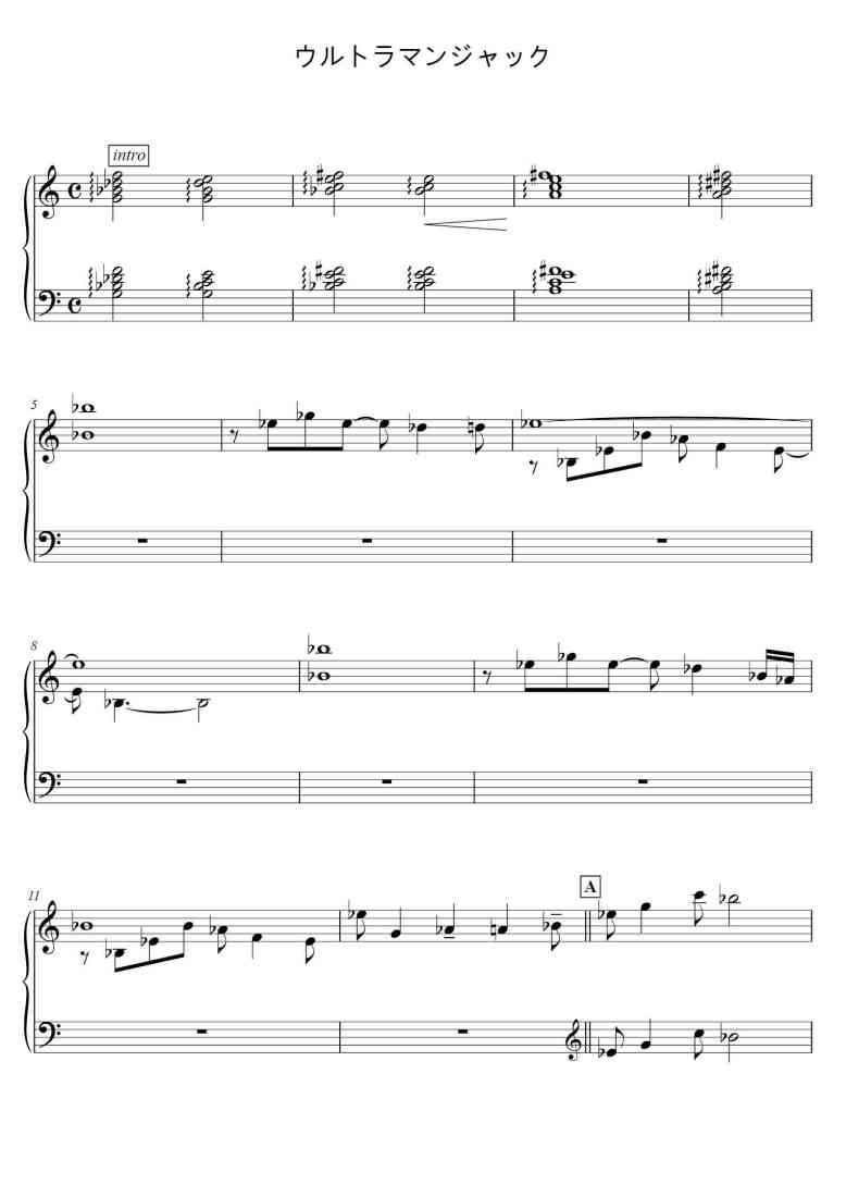 SheetMusicImage