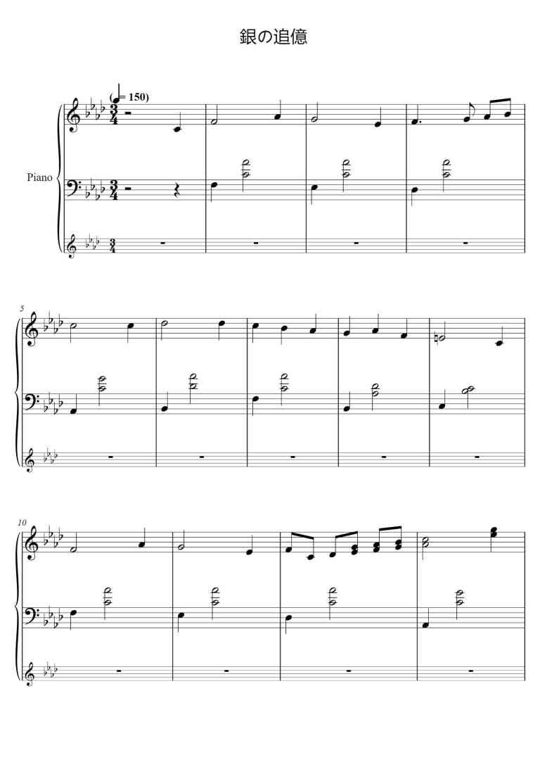 SheetMusicImage