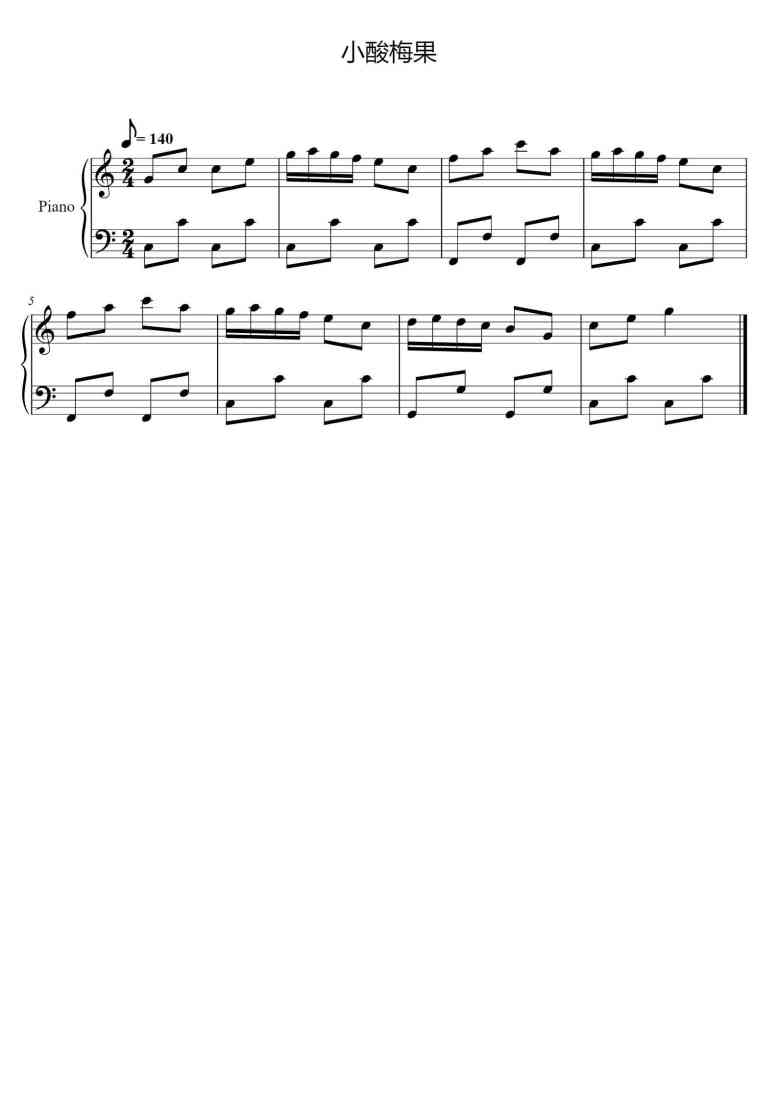 SheetMusicImage