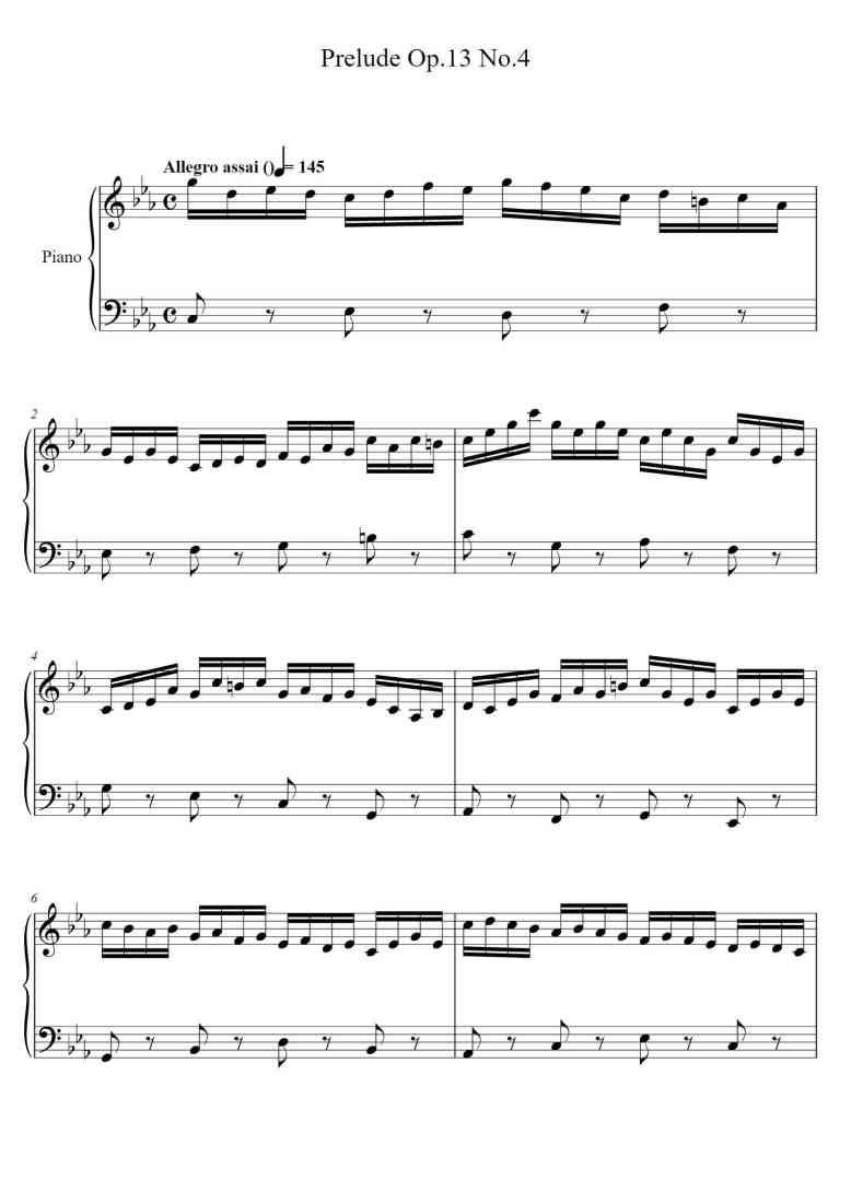 SheetMusicImage