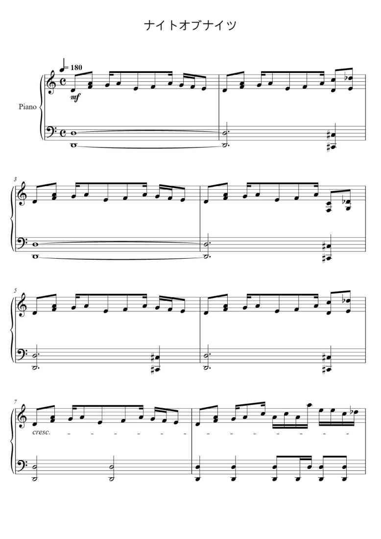 SheetMusicImage