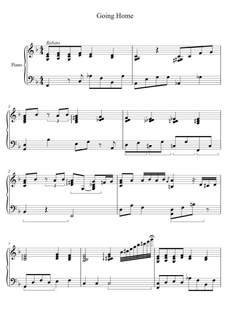 SheetMusicImage