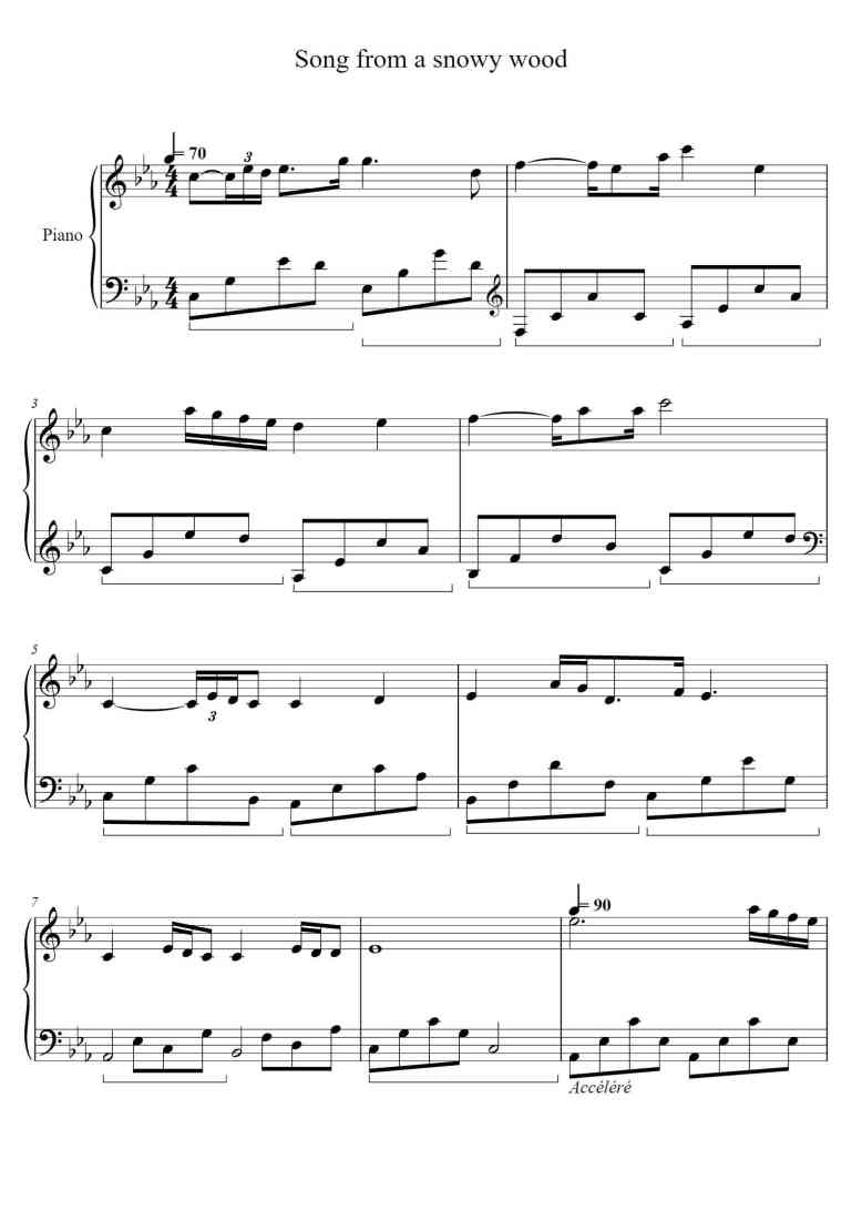 SheetMusicImage