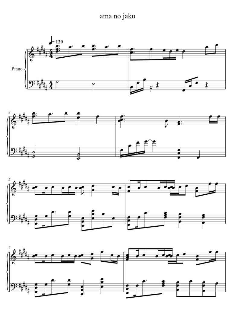 SheetMusicImage