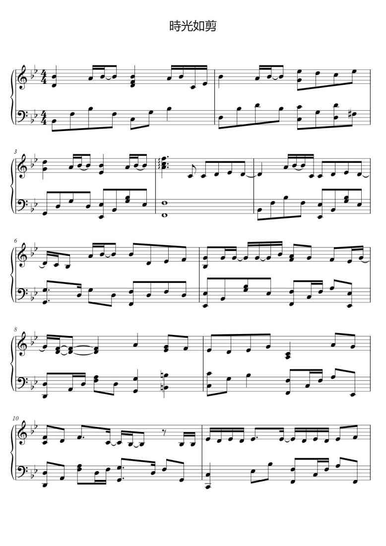 SheetMusicImage