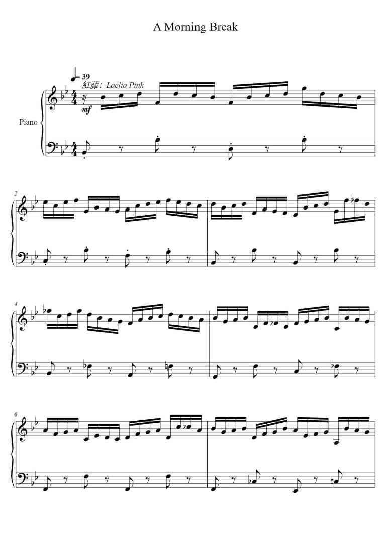 SheetMusicImage