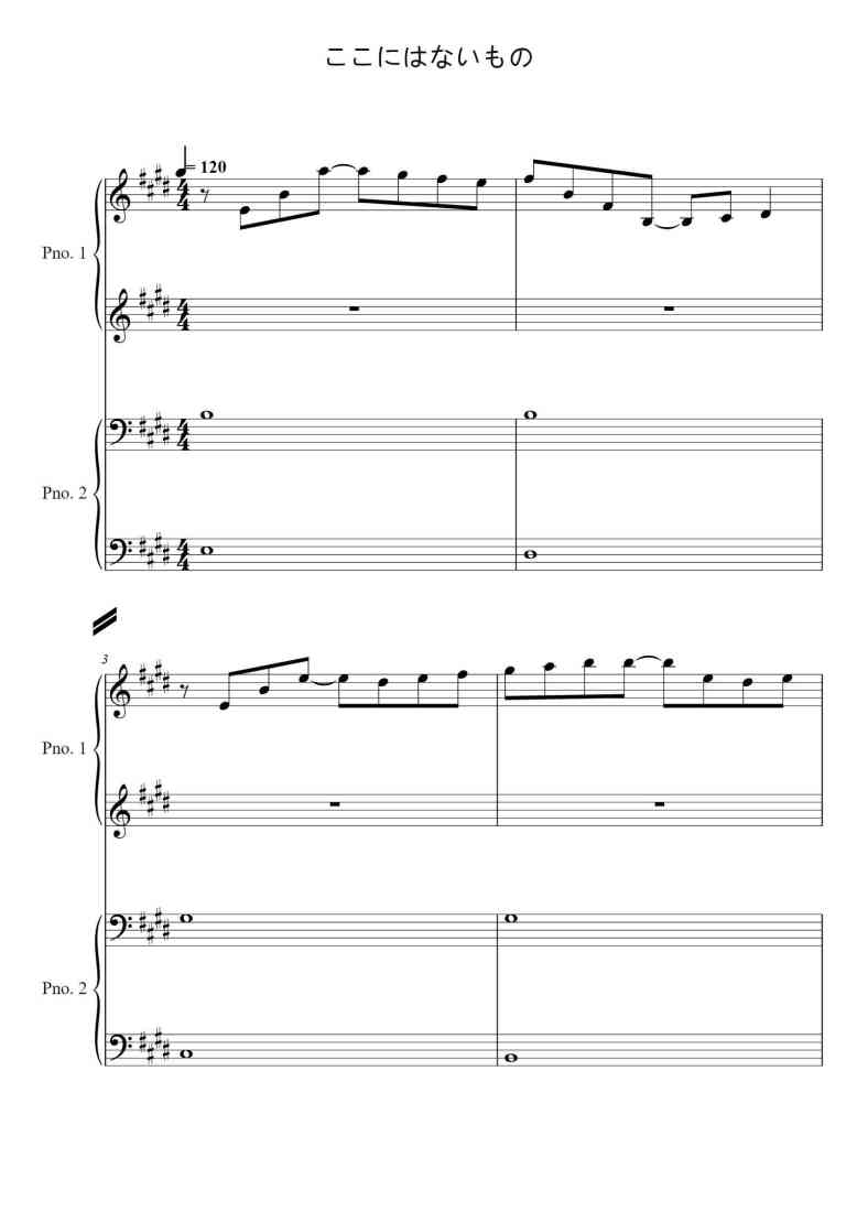 SheetMusicImage