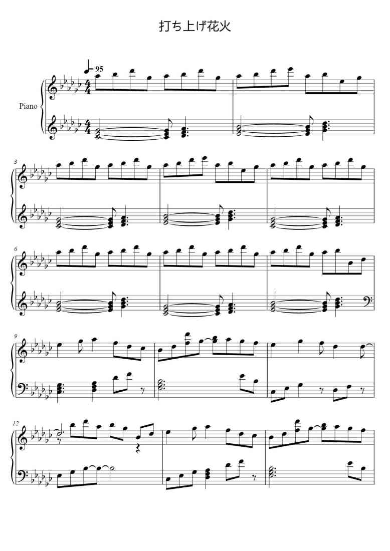 SheetMusicImage