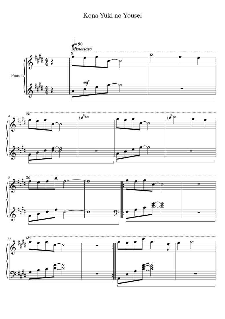 SheetMusicImage