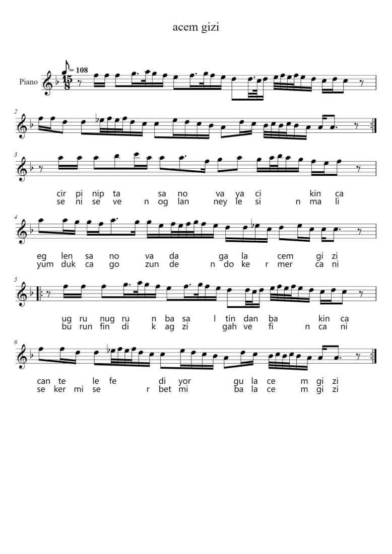 SheetMusicImage