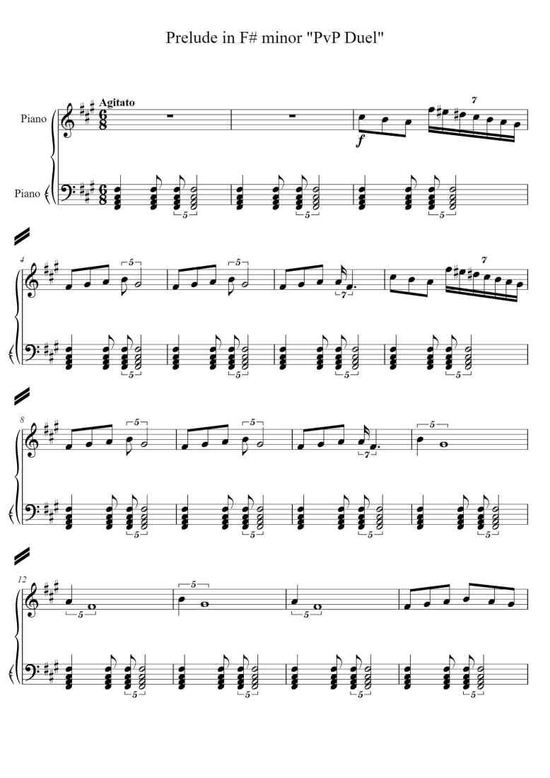 SheetMusicImage