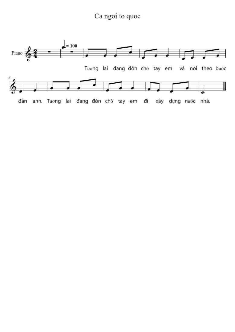 SheetMusicImage