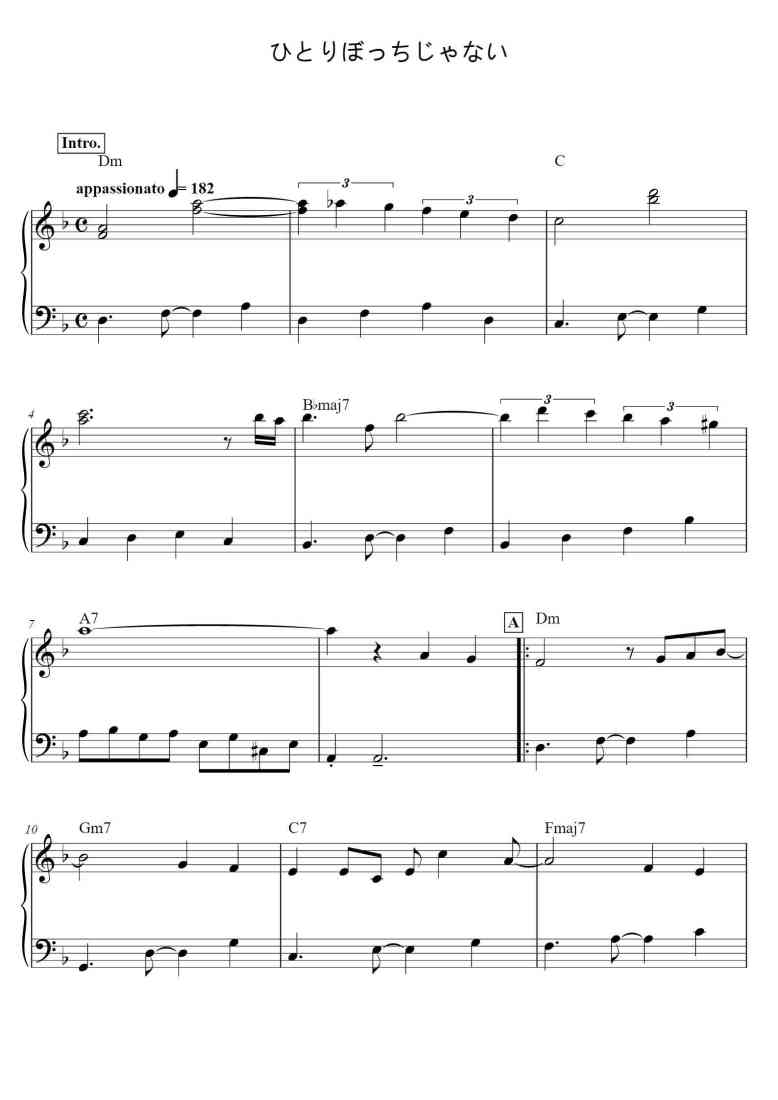 SheetMusicImage