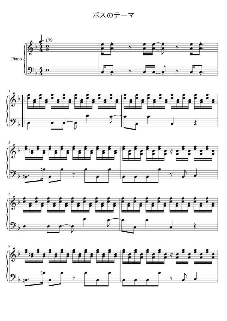 SheetMusicImage