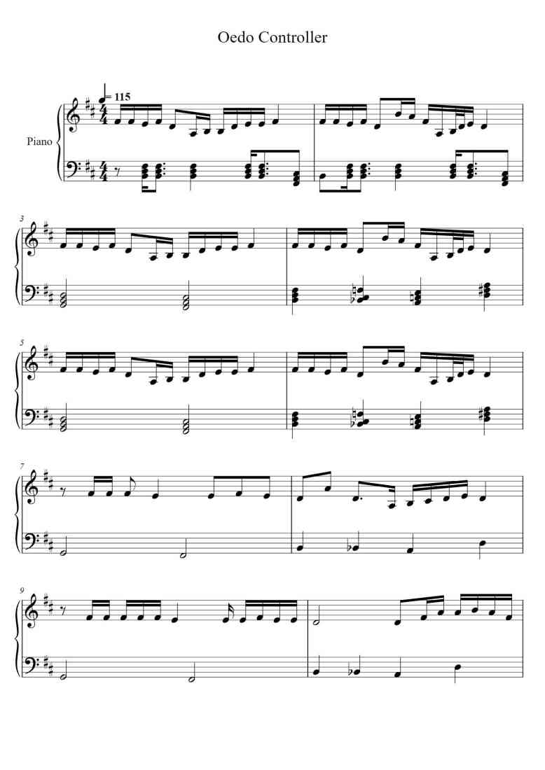 SheetMusicImage