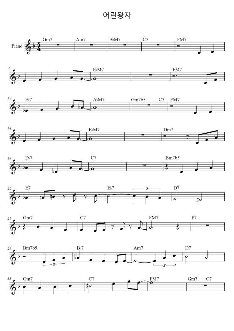 SheetMusicImage