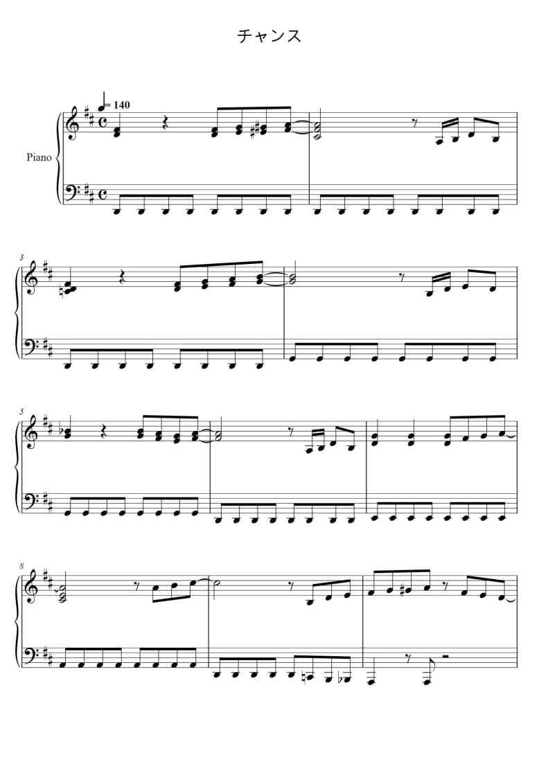 SheetMusicImage