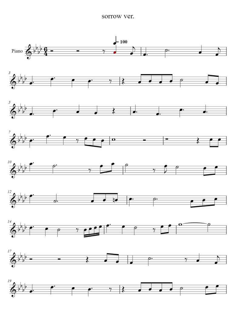 SheetMusicImage