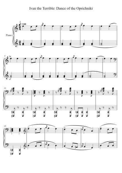 SheetMusicImage