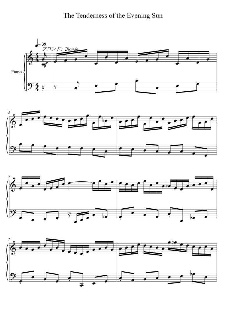 SheetMusicImage