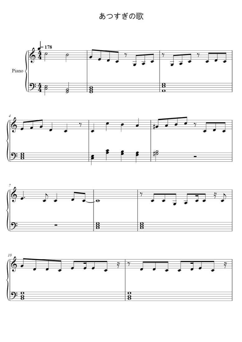 SheetMusicImage
