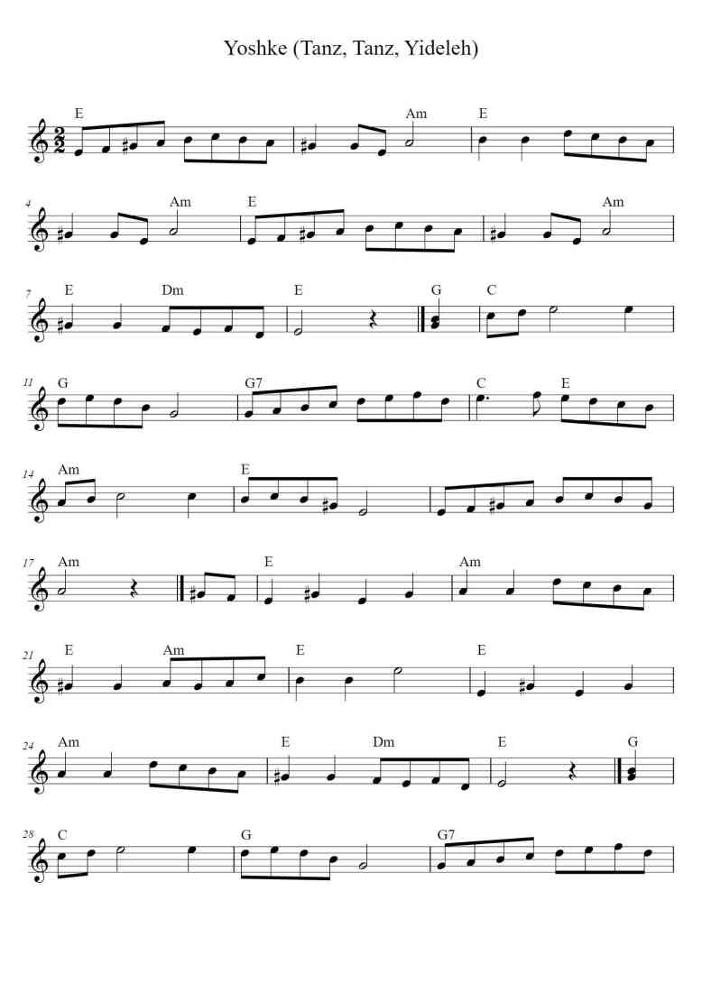 SheetMusicImage