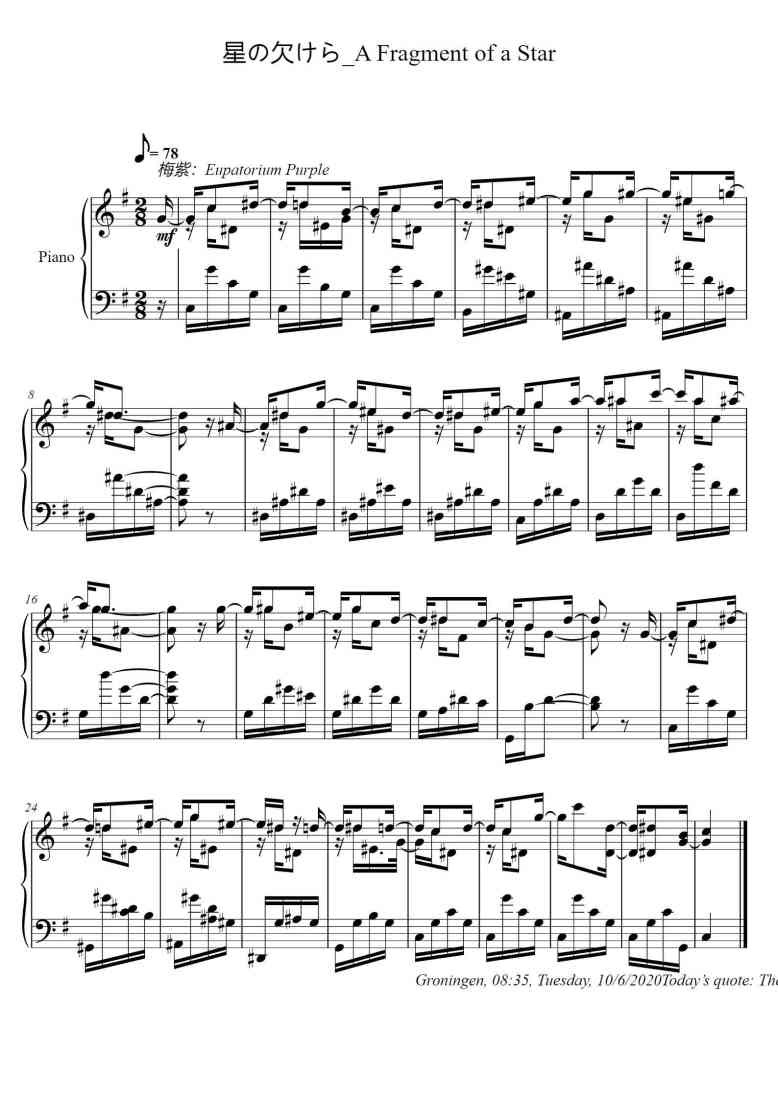 SheetMusicImage