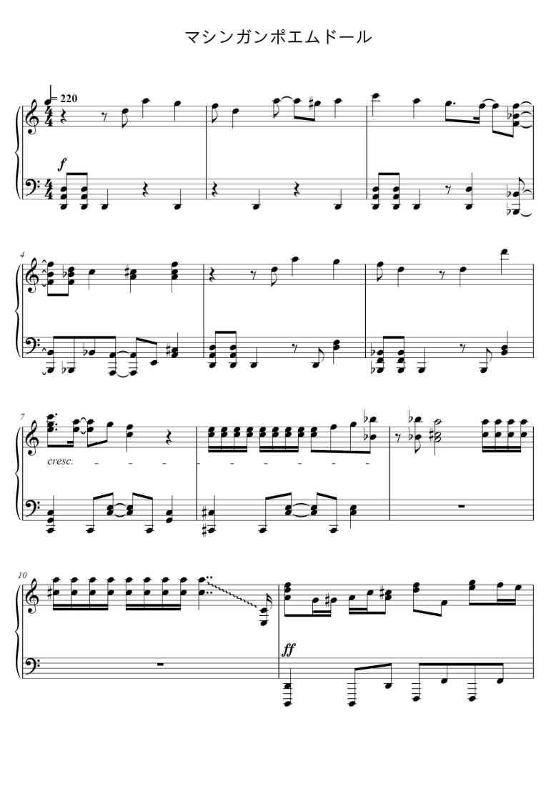 SheetMusicImage