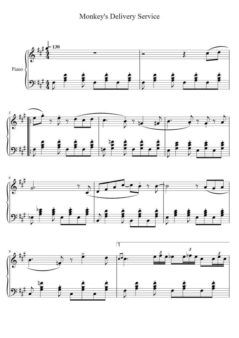SheetMusicImage