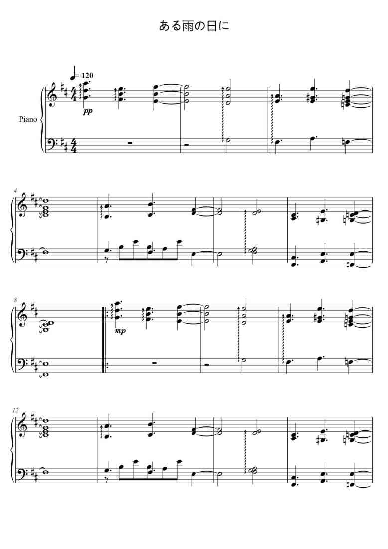 SheetMusicImage