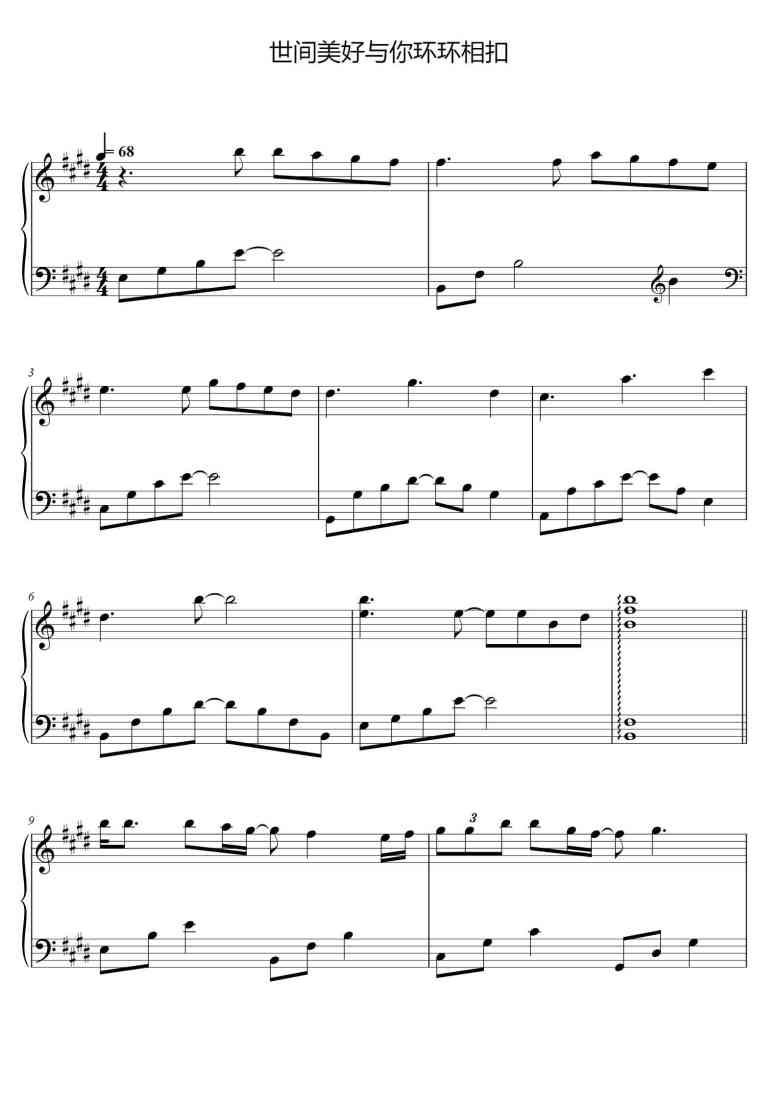 SheetMusicImage