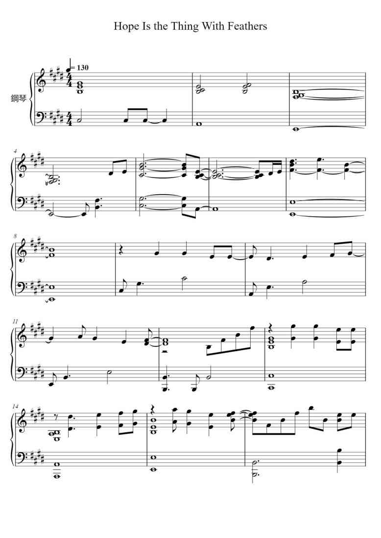 SheetMusicImage
