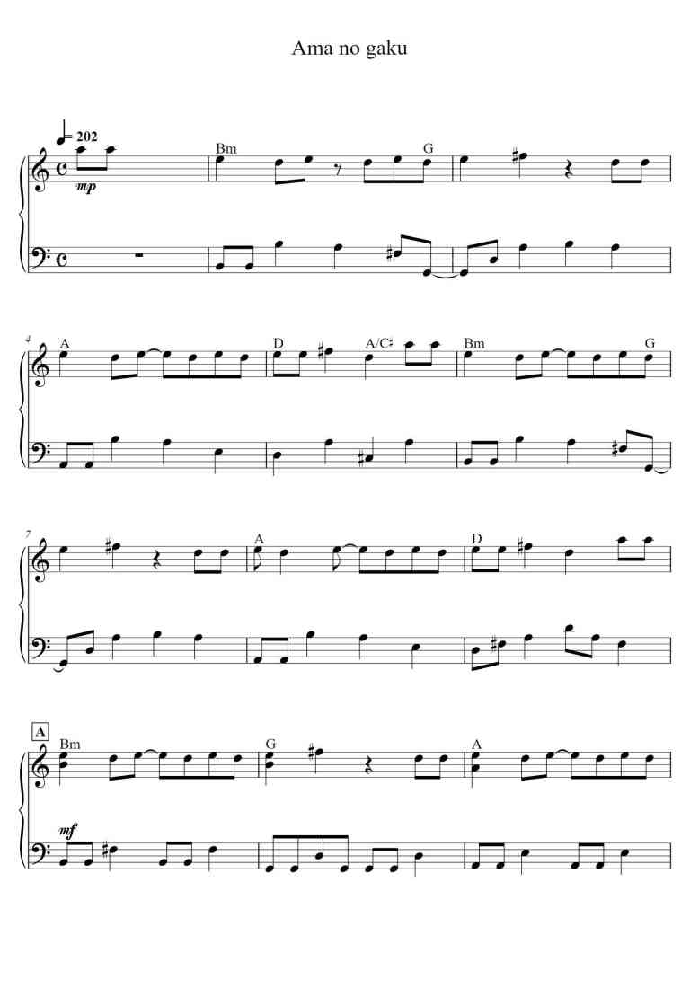 SheetMusicImage