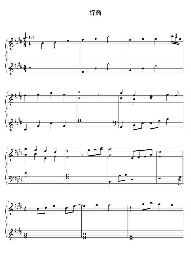SheetMusicImage