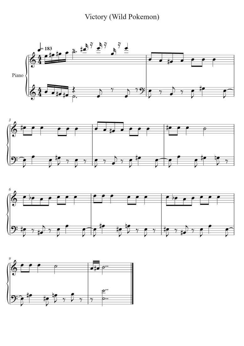 SheetMusicImage