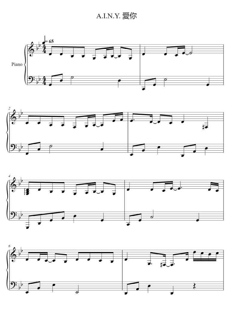 SheetMusicImage