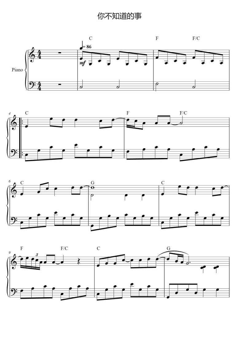 SheetMusicImage