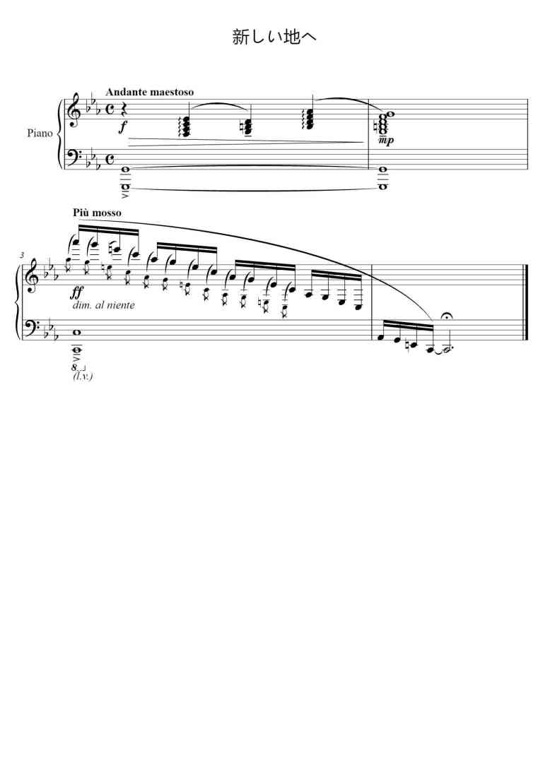 SheetMusicImage