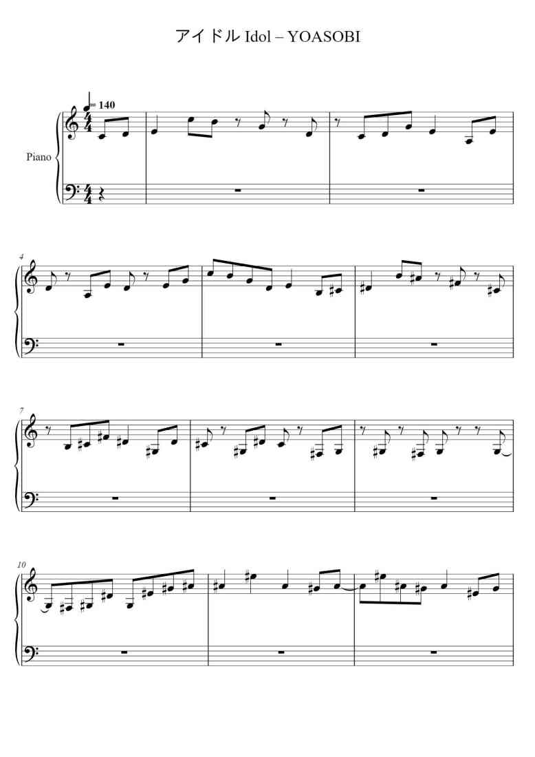 SheetMusicImage