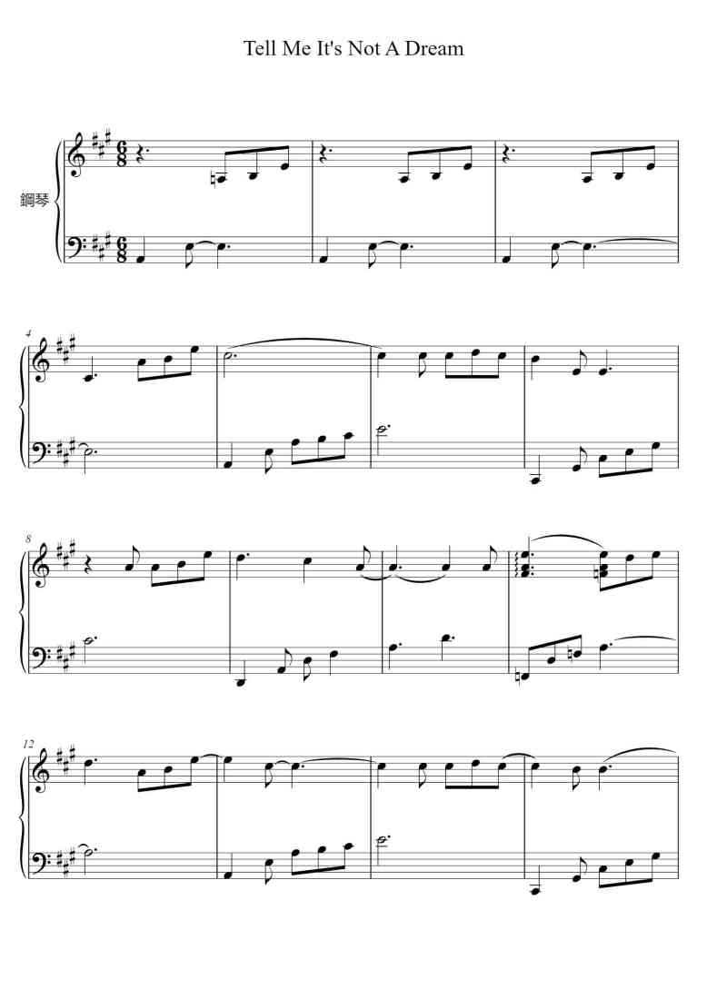 SheetMusicImage