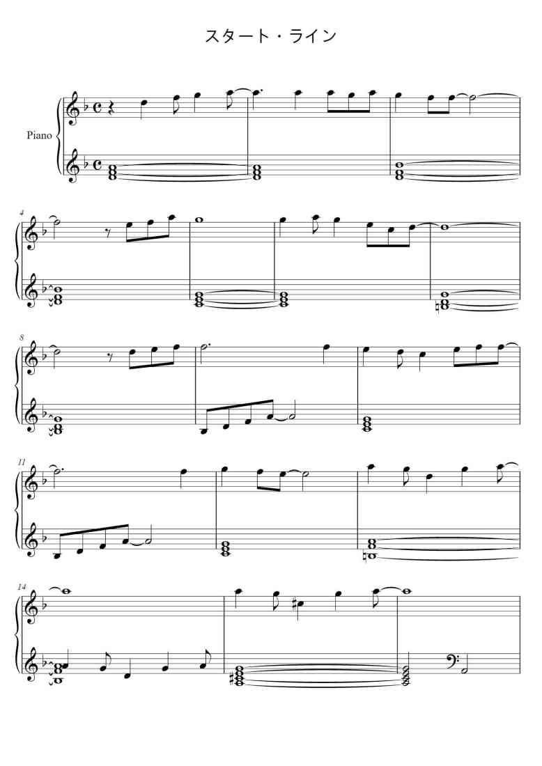 SheetMusicImage