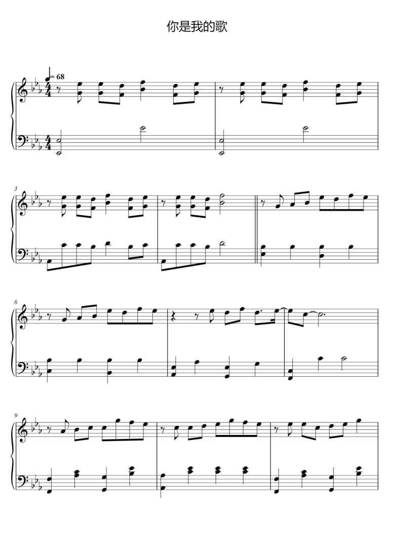 SheetMusicImage