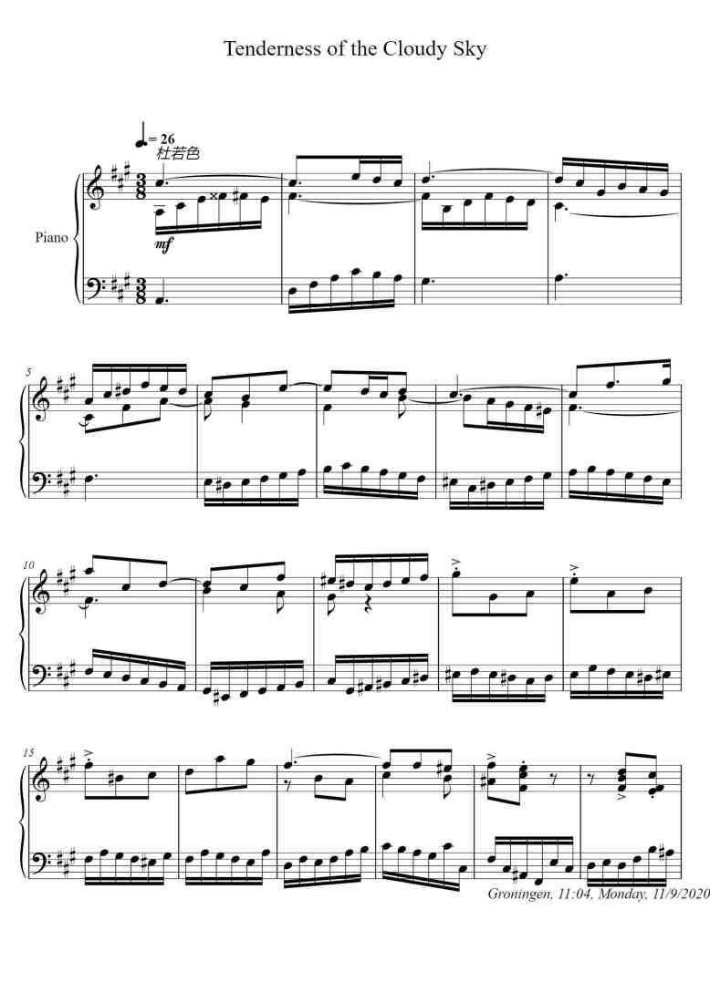SheetMusicImage