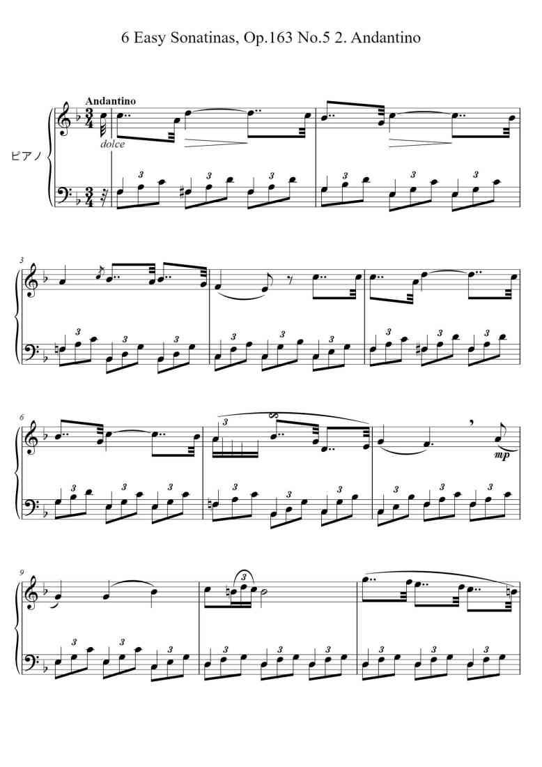 SheetMusicImage
