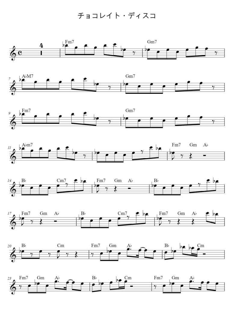 SheetMusicImage