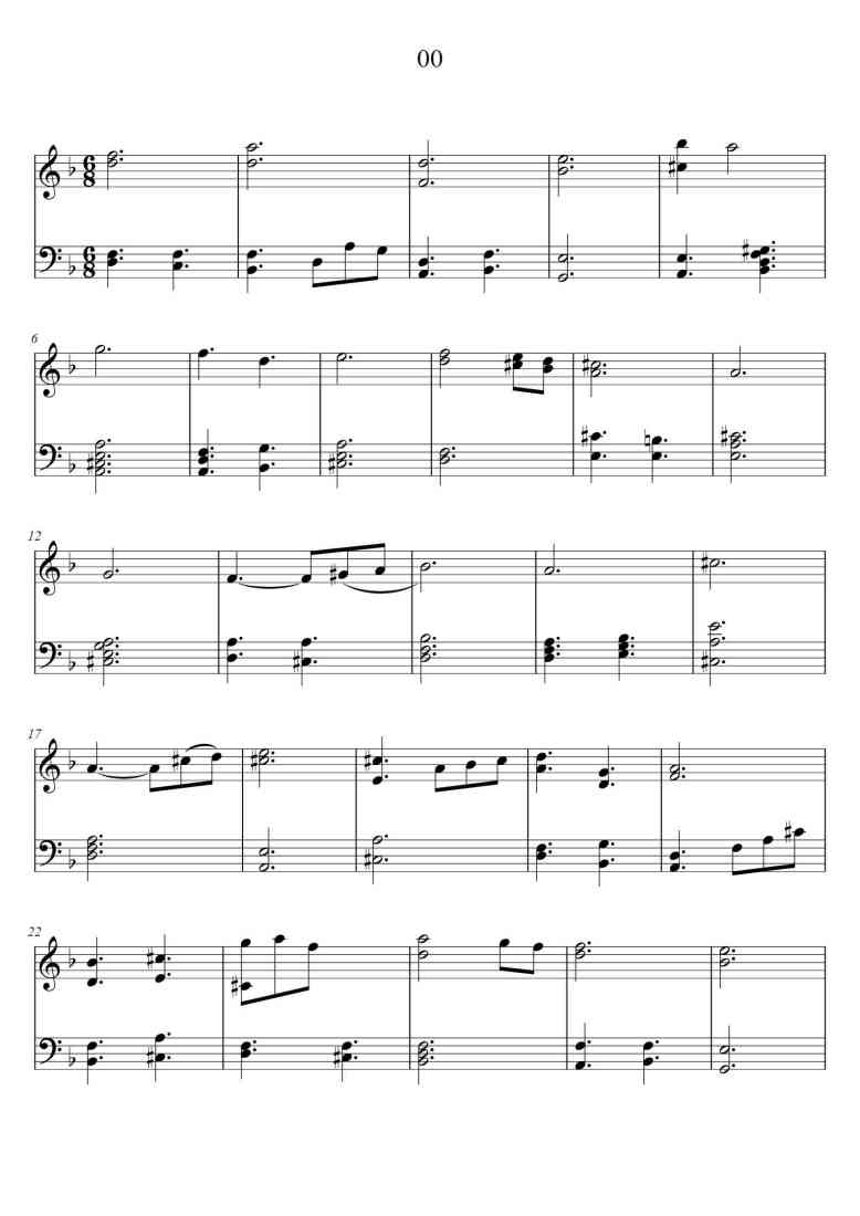SheetMusicImage