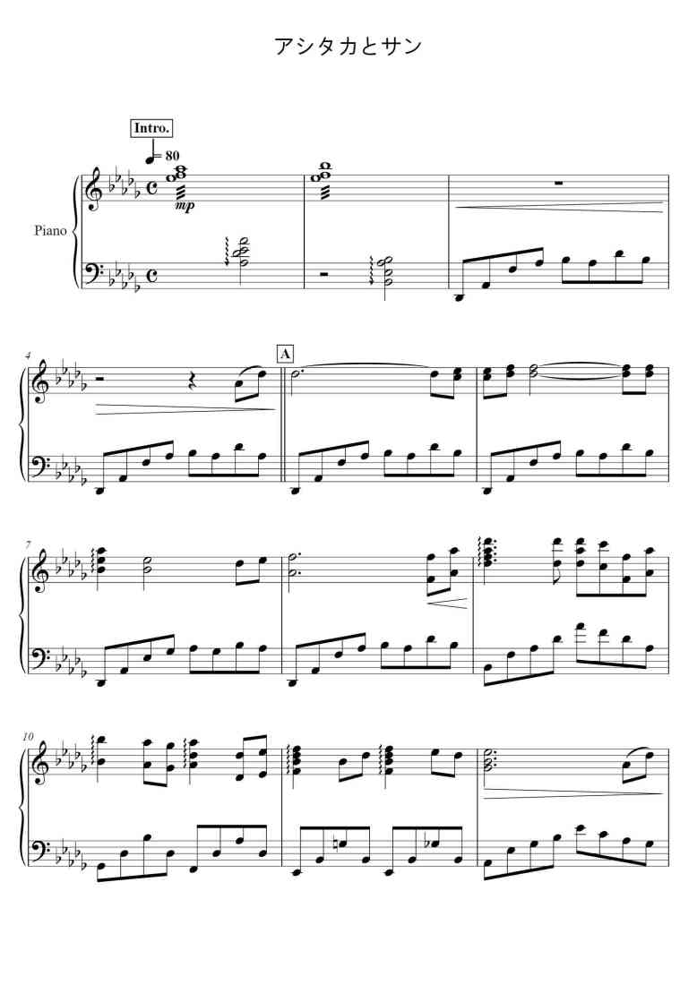 SheetMusicImage